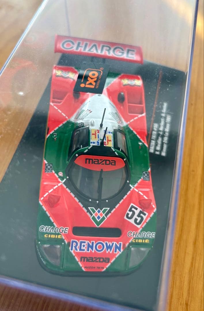 【ixo × KB】MAZDA 787B 1991年ル・マン優勝車