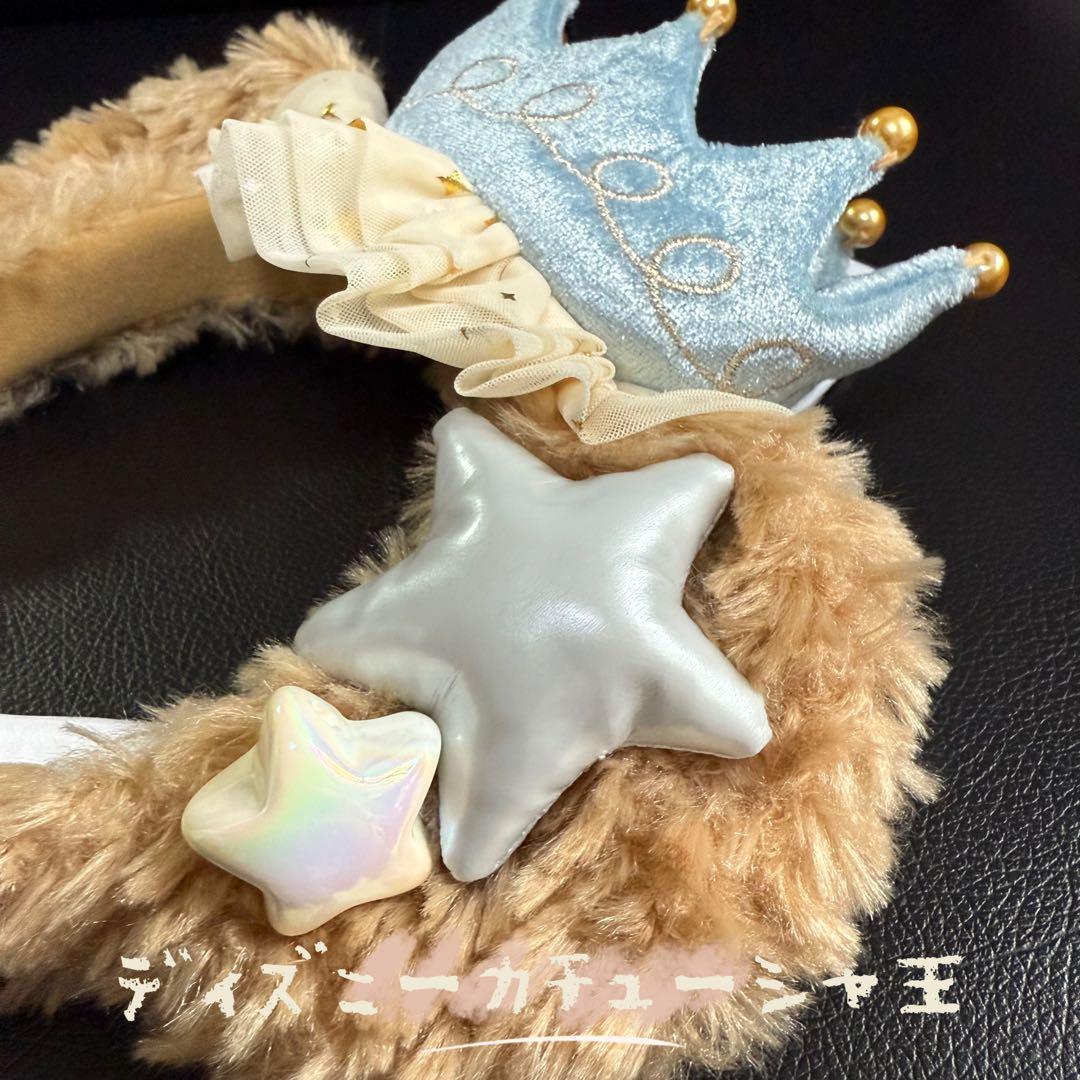 上海ディズニー　ダッフィー　お誕生日　カチューシャ