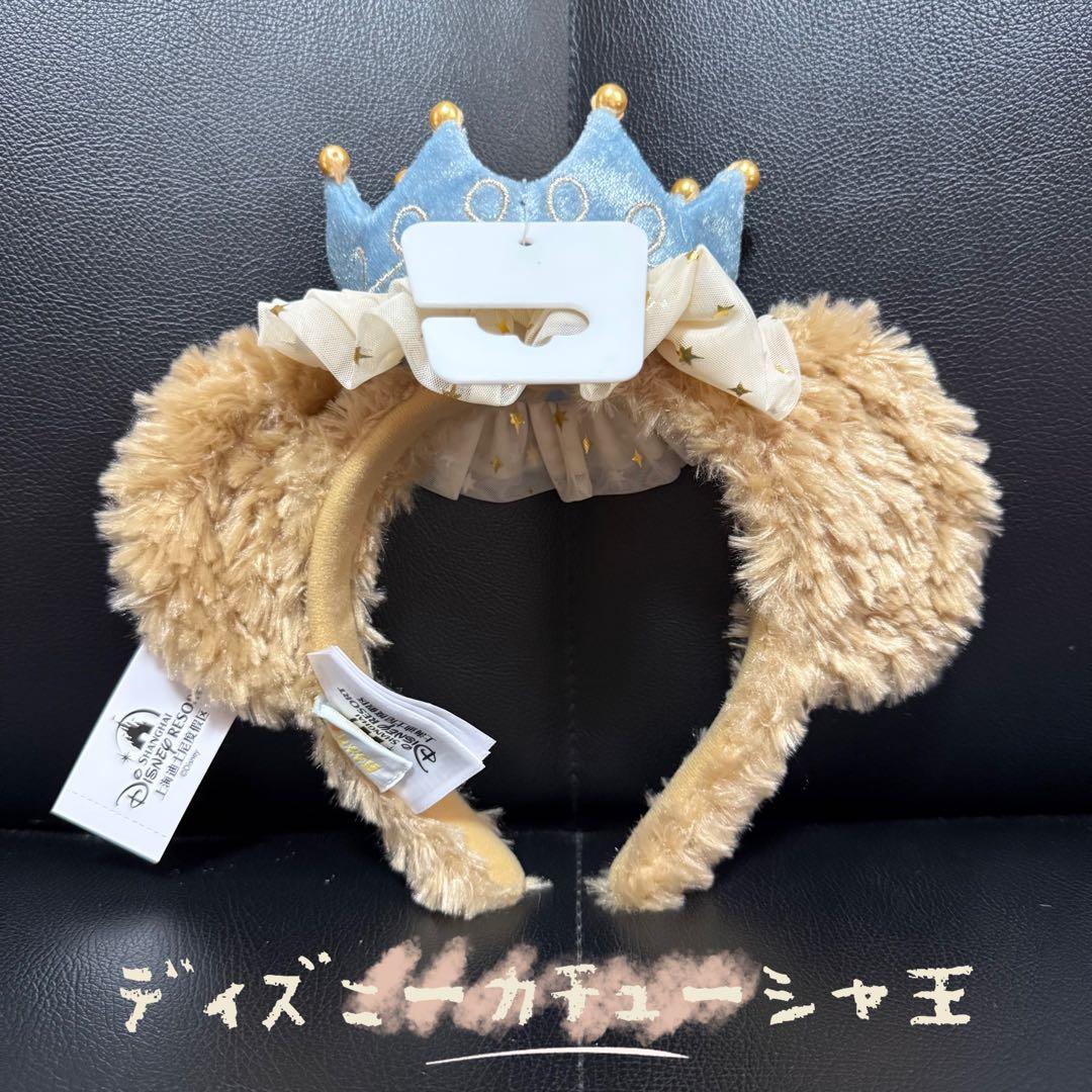 上海ディズニー　ダッフィー　お誕生日　カチューシャ