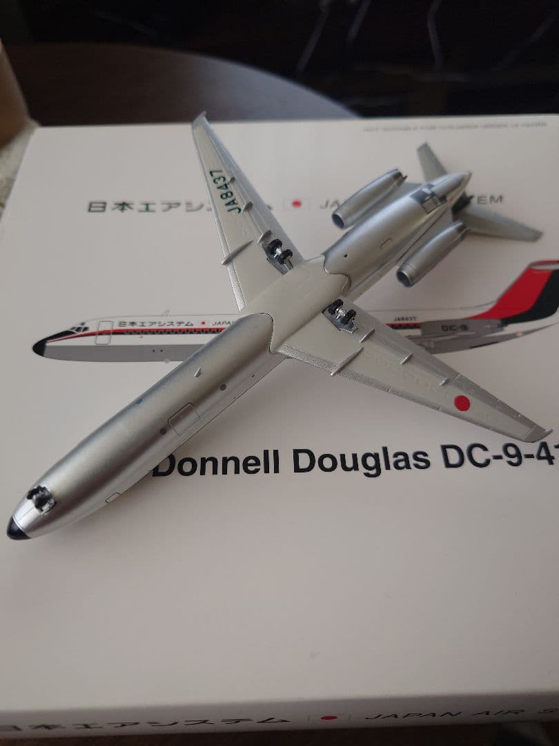 日本エアシステム　McDonnell DouglasDC-9-41 1/200