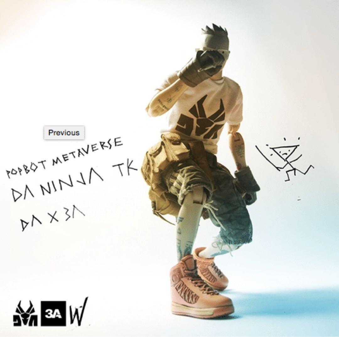 【レア】threeA 3A die antwoord Ninjaフィギュア