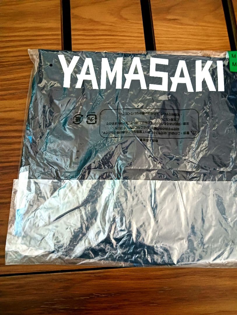 【新品未開封】北海道日本ハム 山﨑福也 エスコンフィールドレプリカユニフォーム