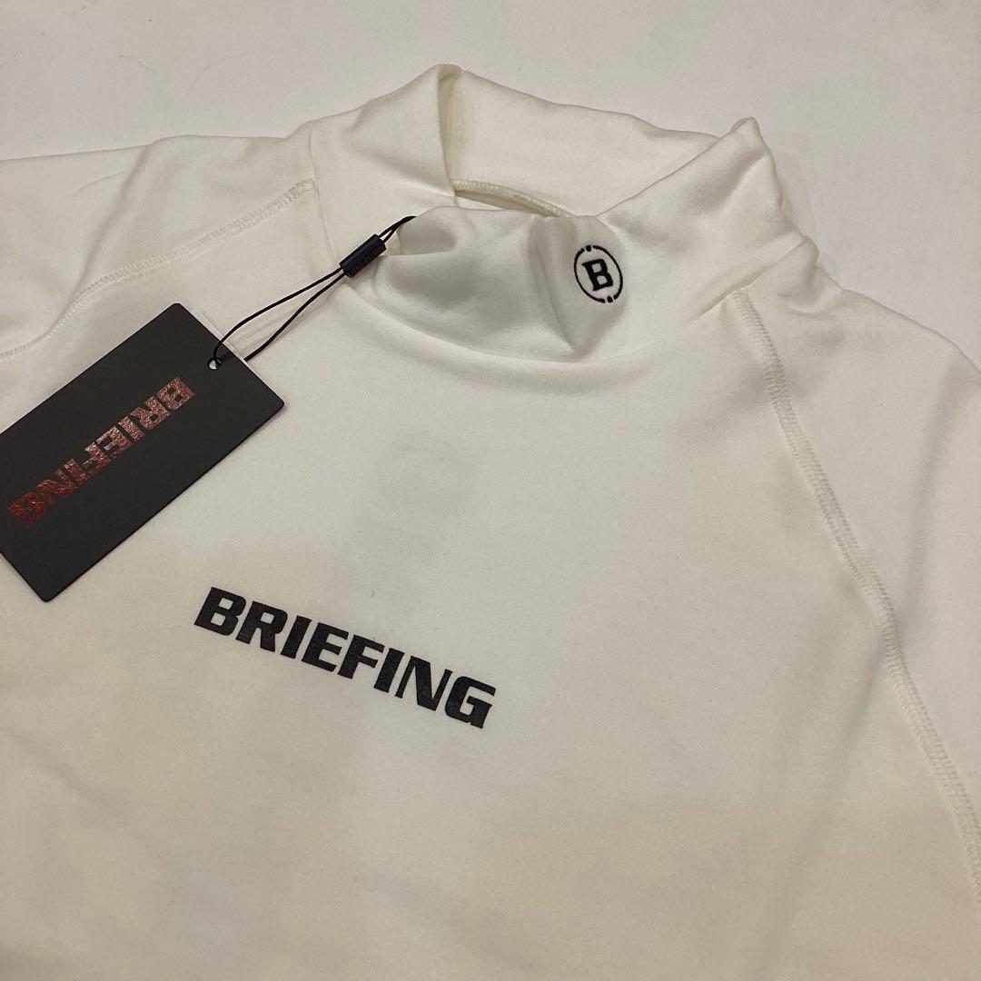 新品　BRIEFING MS WARM LS HIGHNECK ホワイト