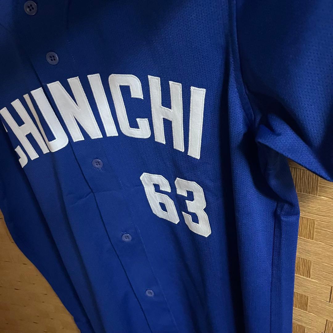 中日ドラゴンズ　堂上直倫　63 ユニフォーム　アシックス　刺繍タイプ