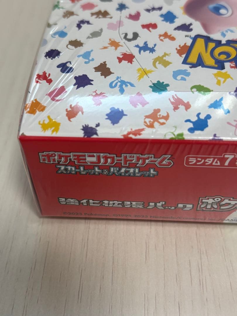 ポケモンカード　ポケモンカード151　BOX　シュリンク付き　未開封