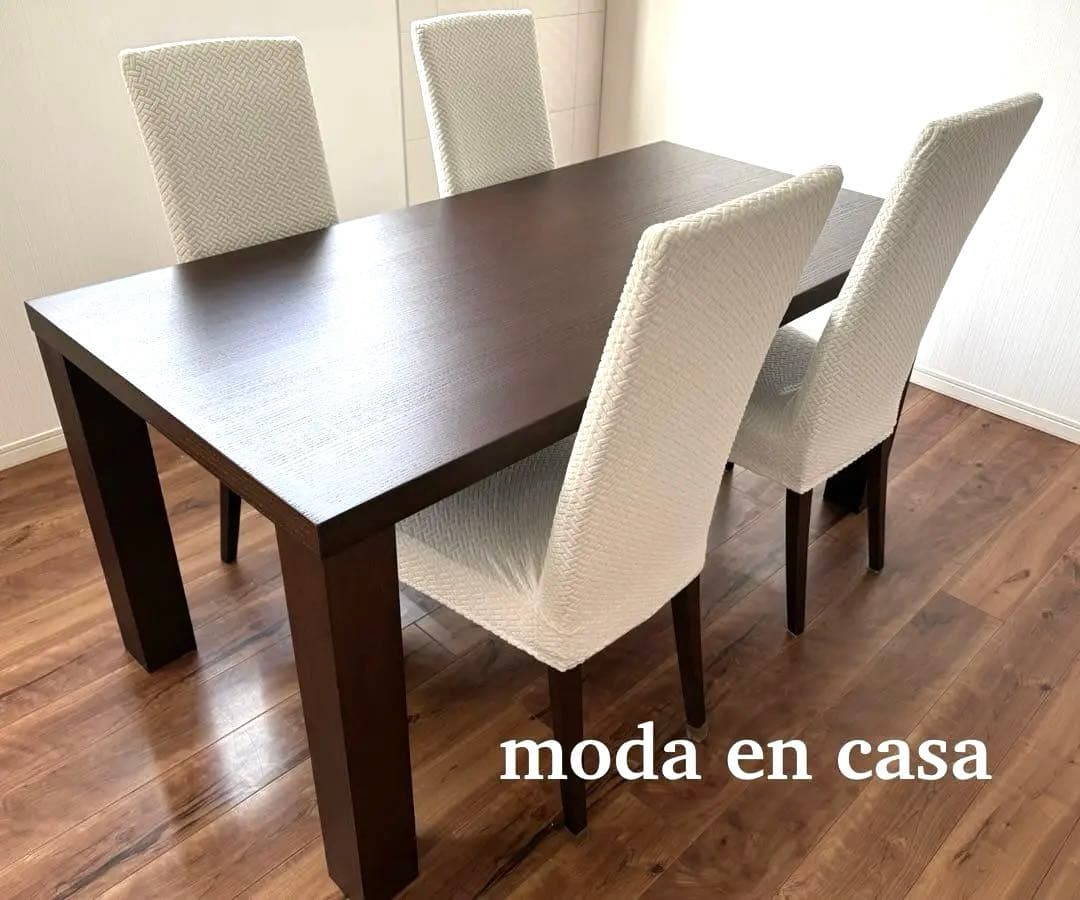moda en casa /モーダエンカーサ/キャロライン チェア/ダイニング