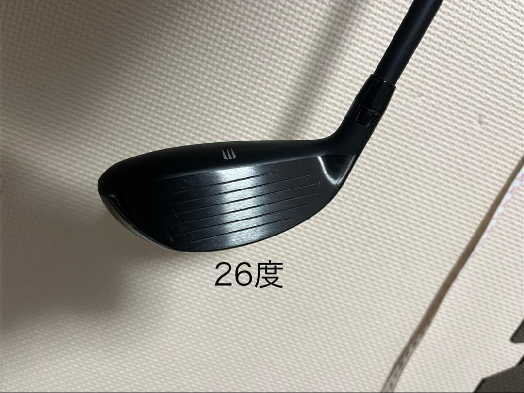 【美品】キャスコUFO ユーティリティ　2本セット