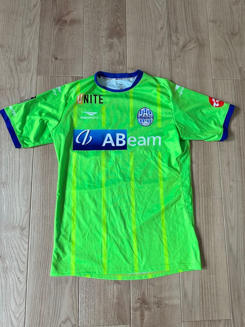 モンテディオ山形 2020PENALTY ユニフォーム GK 佐藤昭大