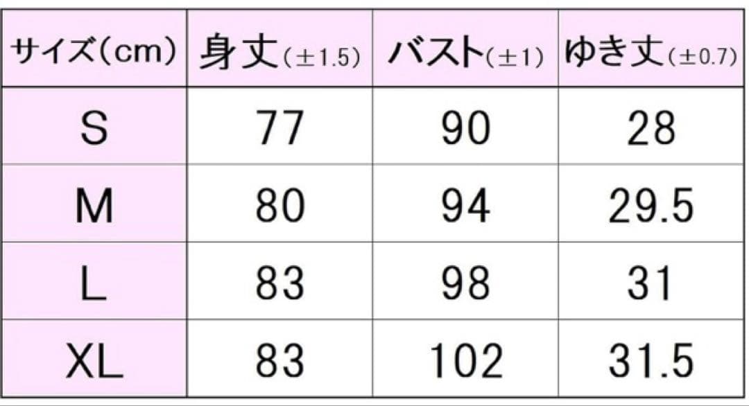 No.604 FILA 着痩せなエレガントワンピ★ダークミント✩.*˚★L★