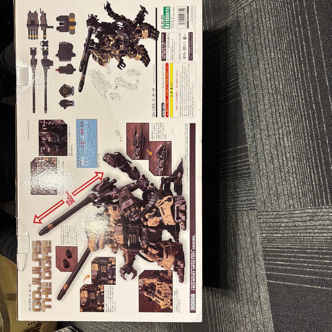 ロボット KOTOBUKIYA GOJULAS THE OGRE 043