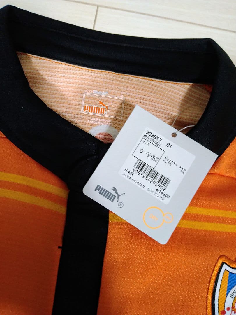 清水エスパルス 2014 ユニフォーム 新品 石毛選手 正規品 長袖