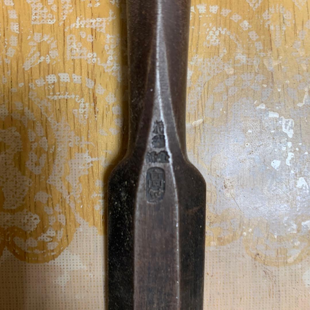 大入れ鑿セット