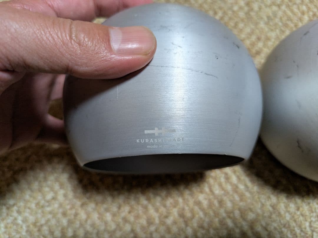 KURASHI MADEクラシメイド DOME LOOK アルミニウム2個セット