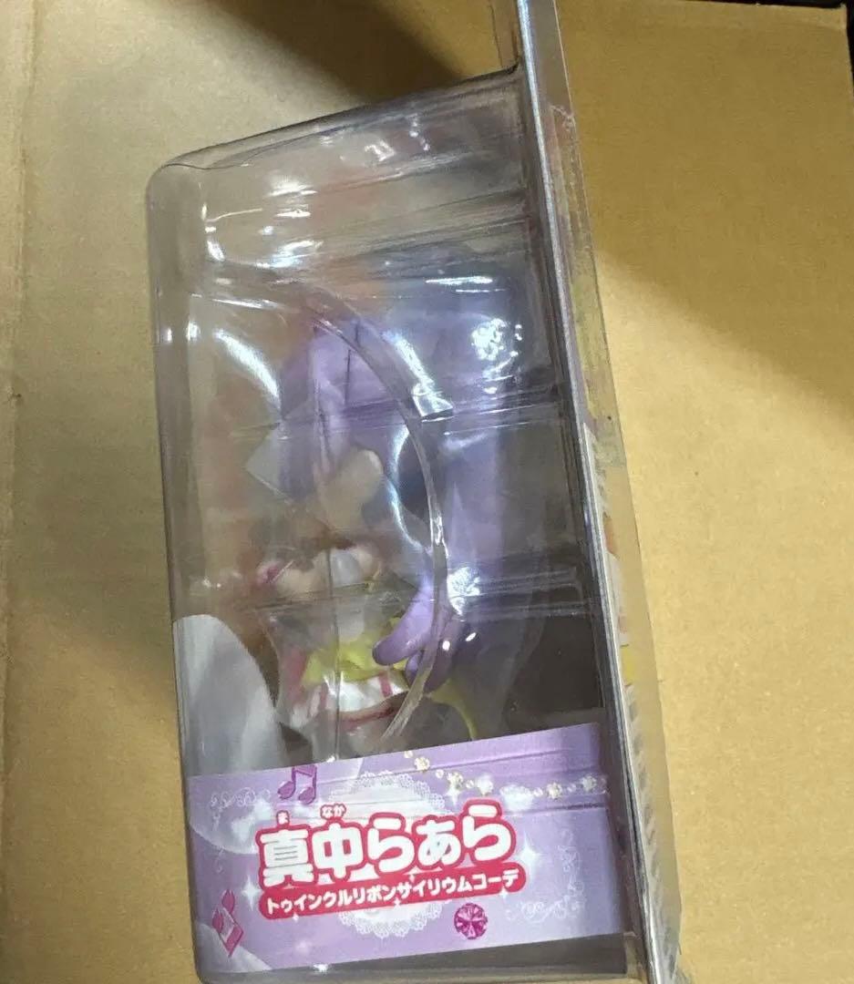 ねんどろいど プリパラ　真中らぁら　2体セット