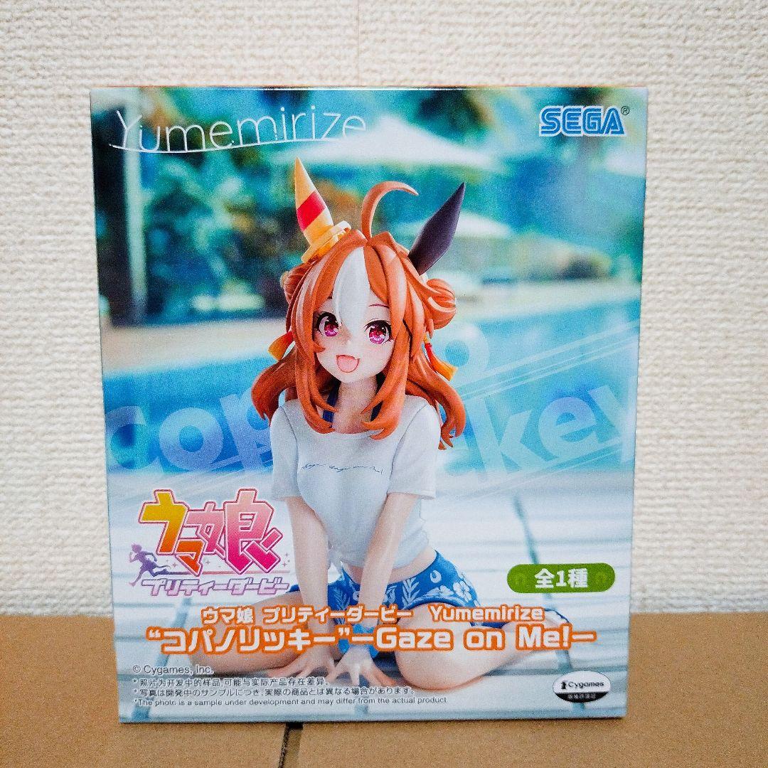 美少女 フィギュア まとめ売り ウマ娘