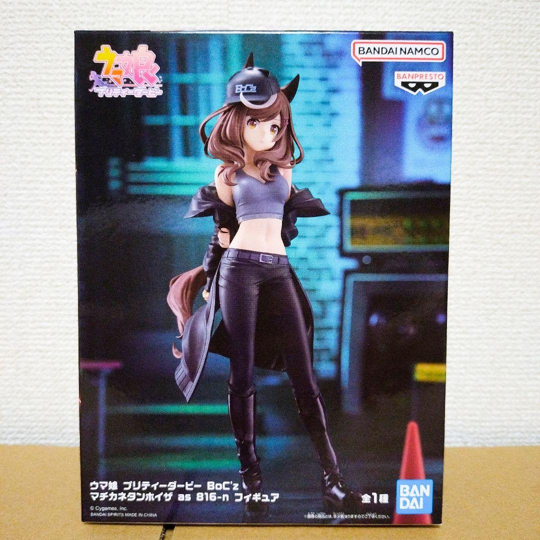 美少女 フィギュア まとめ売り ウマ娘