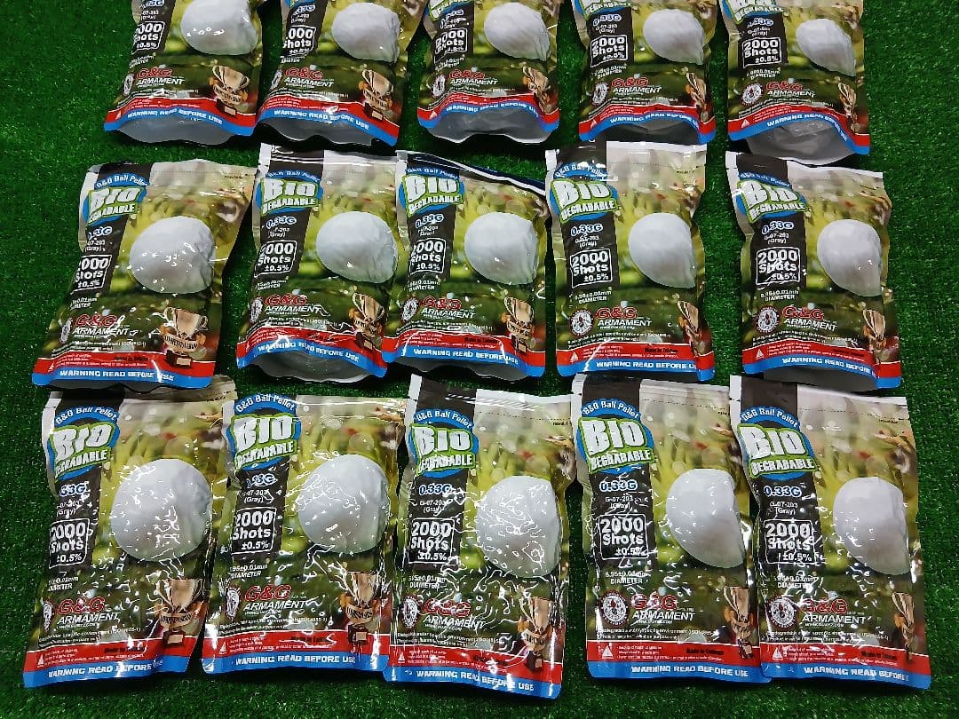 G&G バイオBB弾 0.33g 2000発 x 15袋