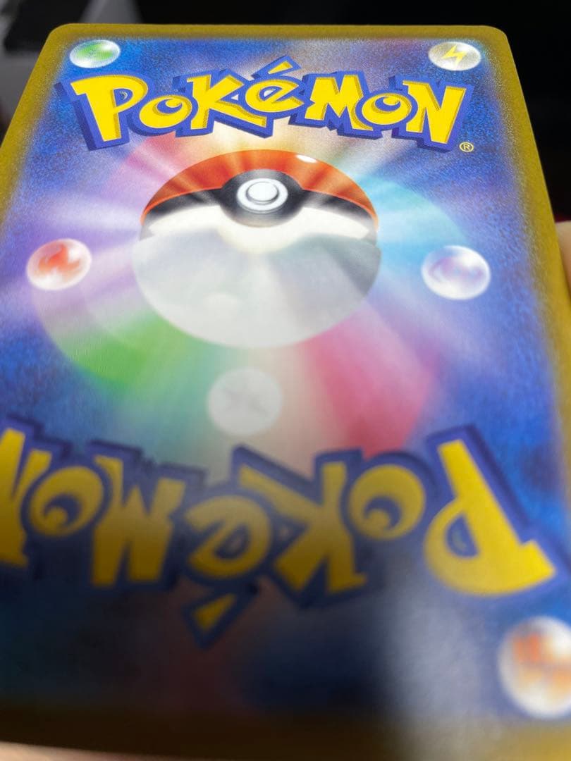 ブラッキーV SR イーブイヒーローズ ポケモンカード