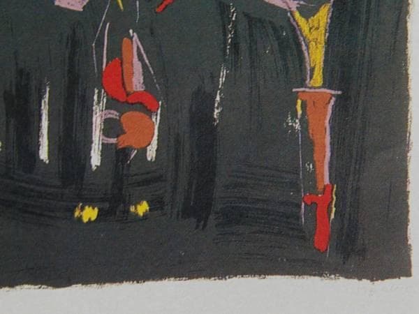 Marino Marini、bunter reiter 1、希少画集画