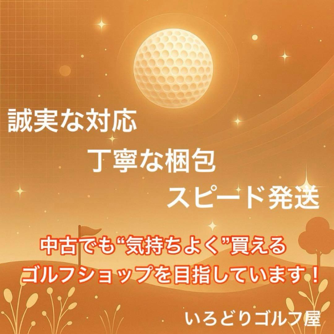 XXIO ゼクシオ12 6 11本 ゴルフセット 左利き レフティ R メンズ