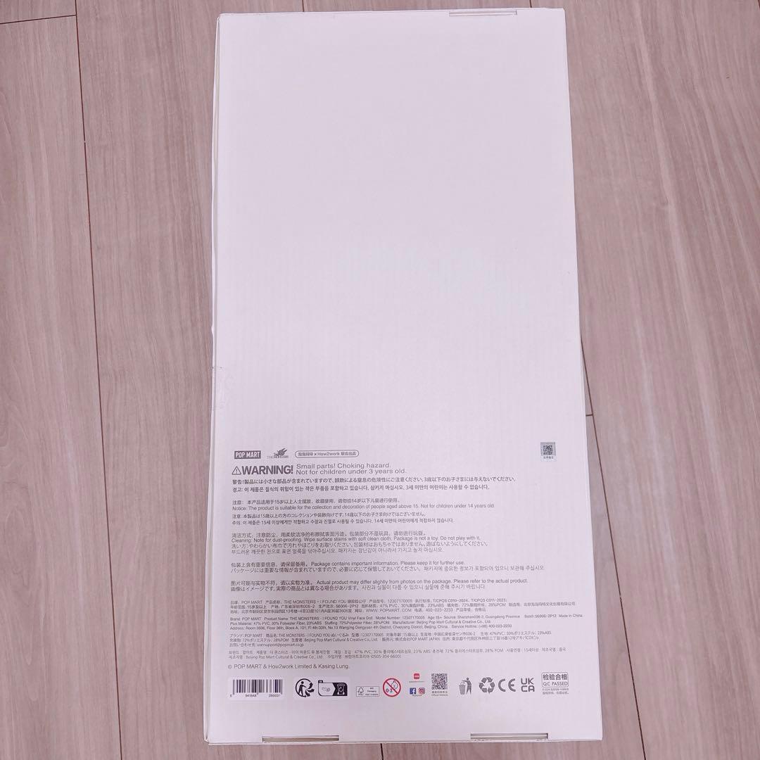 ZIMOMO Original ジモモ ラブブ　ショッパー付き