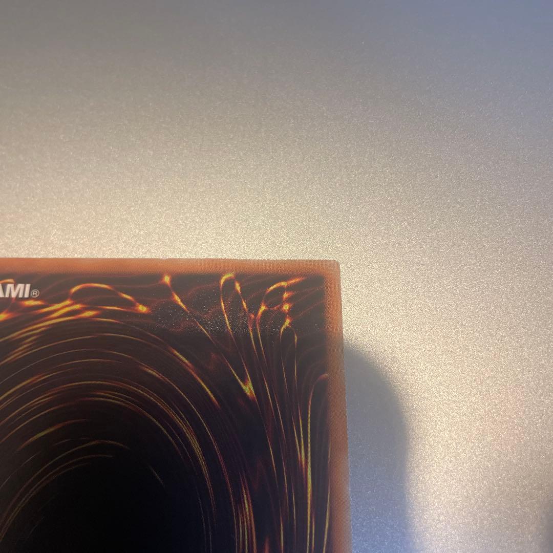 【美品】スターダスト・ドラゴン レリーフ