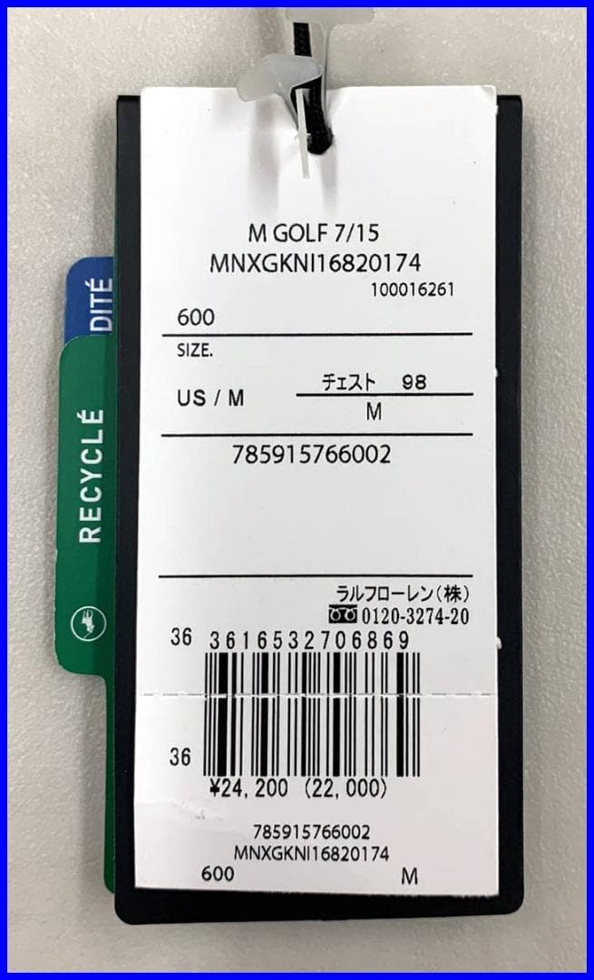 【新品】RLXラルフローレンゴルフシャツジャージーモックネックロンTボルドーM