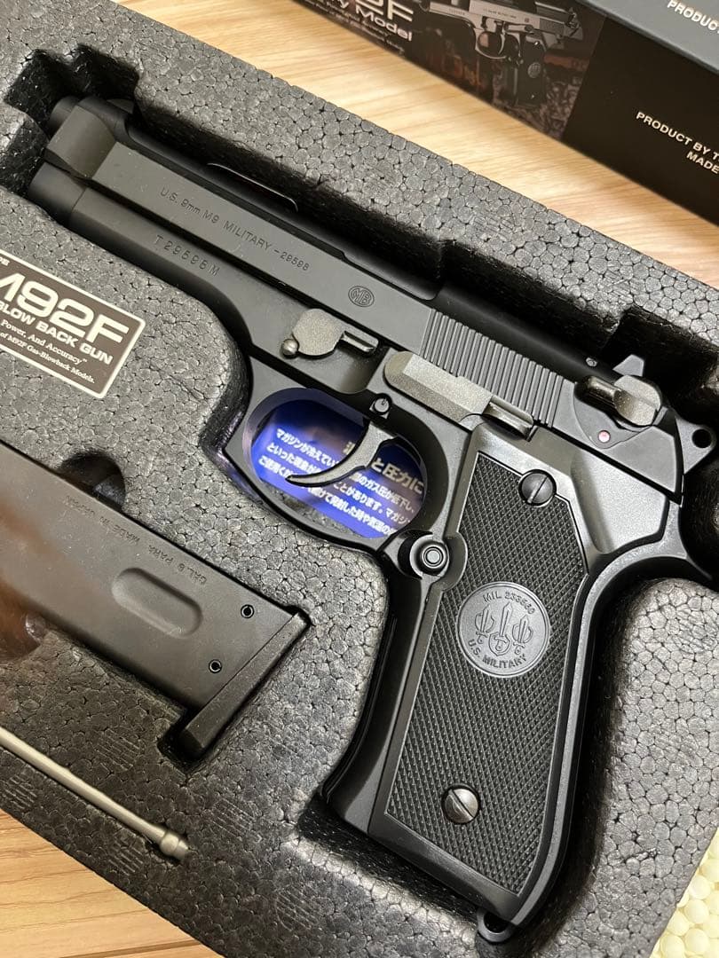 M92F ミリタリーモデル ガスブローバック　東京マルイ