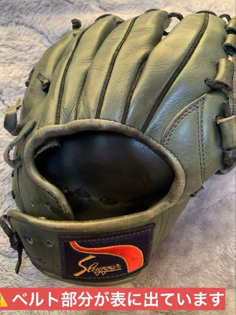 【小指２本加工】【廃番 Slugger KSN-BU5】　　軟式