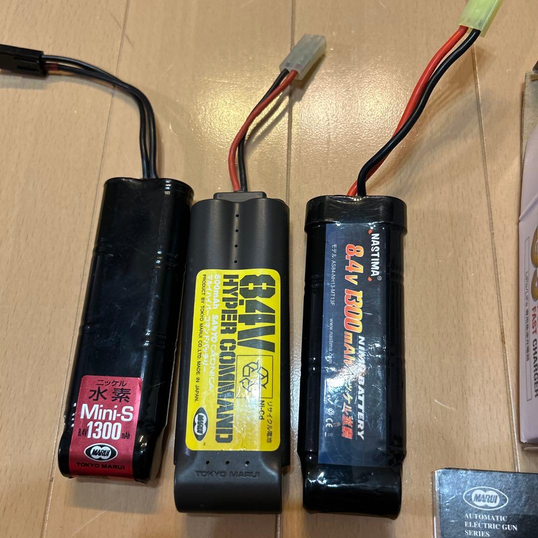 電動ガン用　充電器　おまとめセット！　サバゲー ハンドガン用