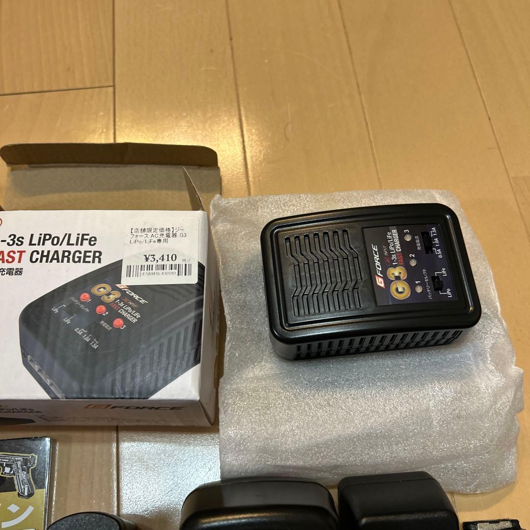電動ガン用　充電器　おまとめセット！　サバゲー ハンドガン用