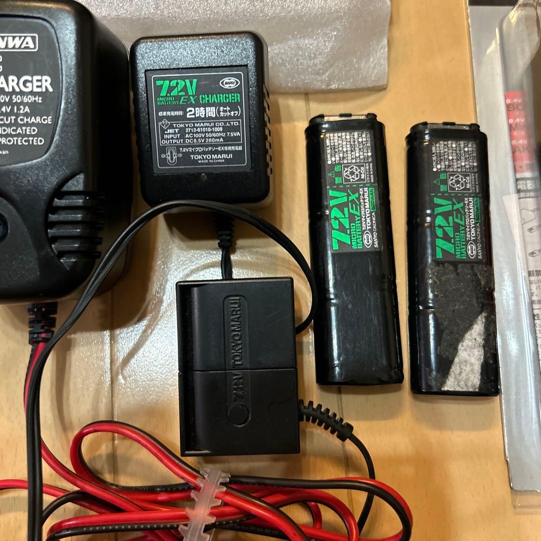 電動ガン用　充電器　おまとめセット！　サバゲー ハンドガン用