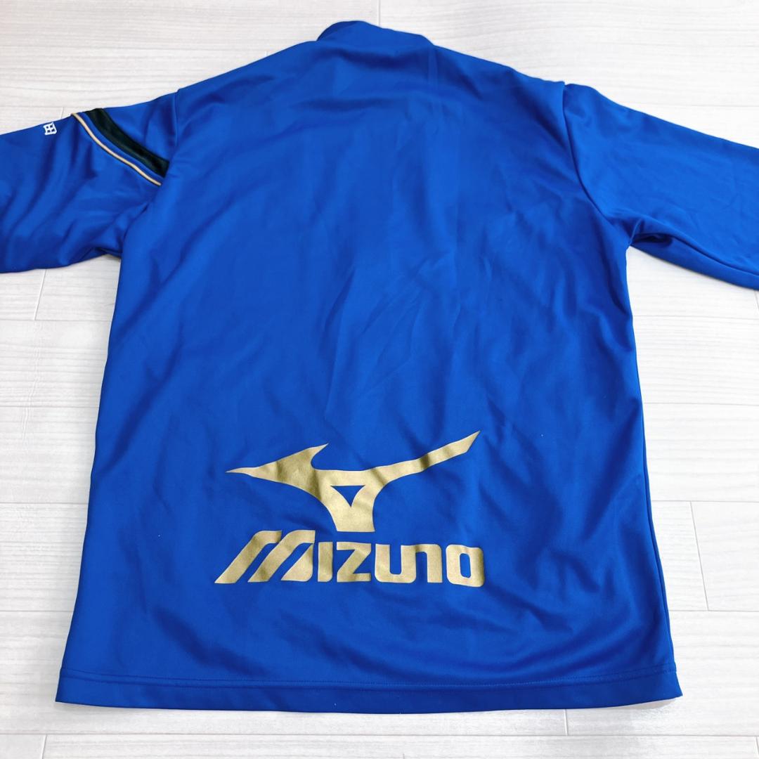 【美品】　ミズノ　ワンポイントロゴサッカージップアップトラックジャケットブルー