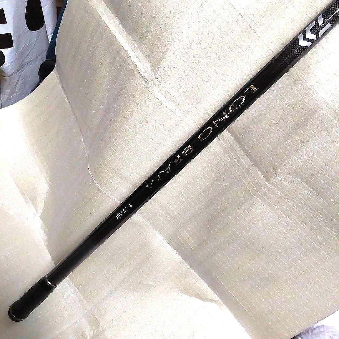 DAIWA　LONG BEAM T27-405 投げ竿 カーボン製