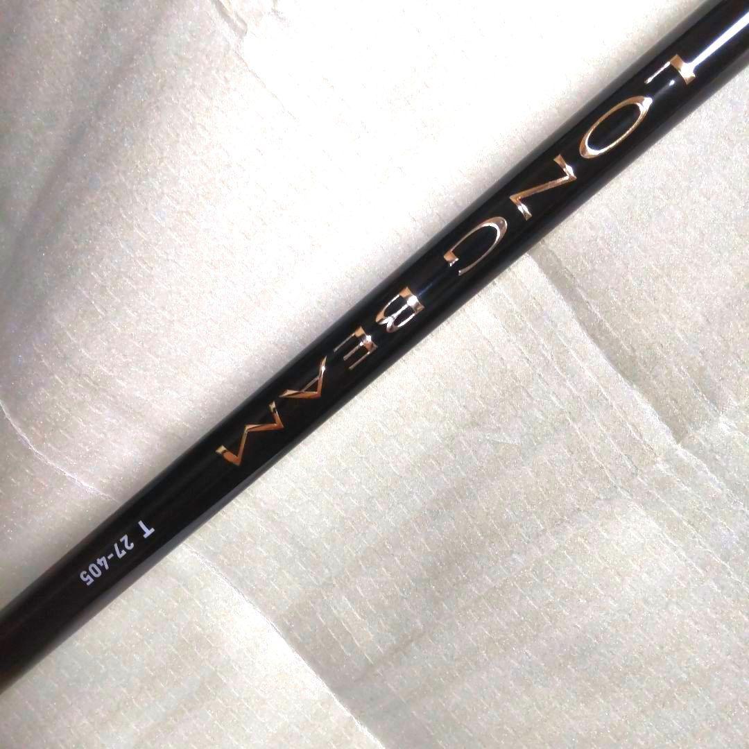 DAIWA　LONG BEAM T27-405 投げ竿 カーボン製