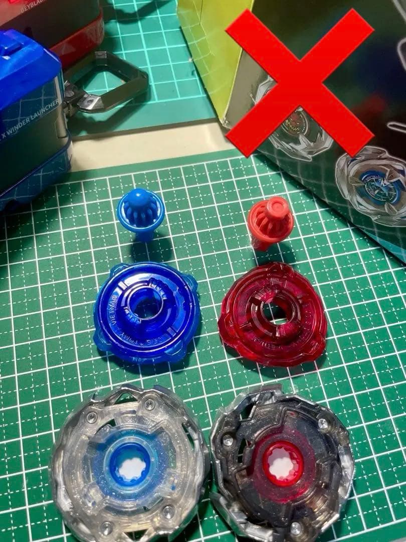 ベイブレードX BX-17 バトルエントリーセット　ドランソード　ウィザード…