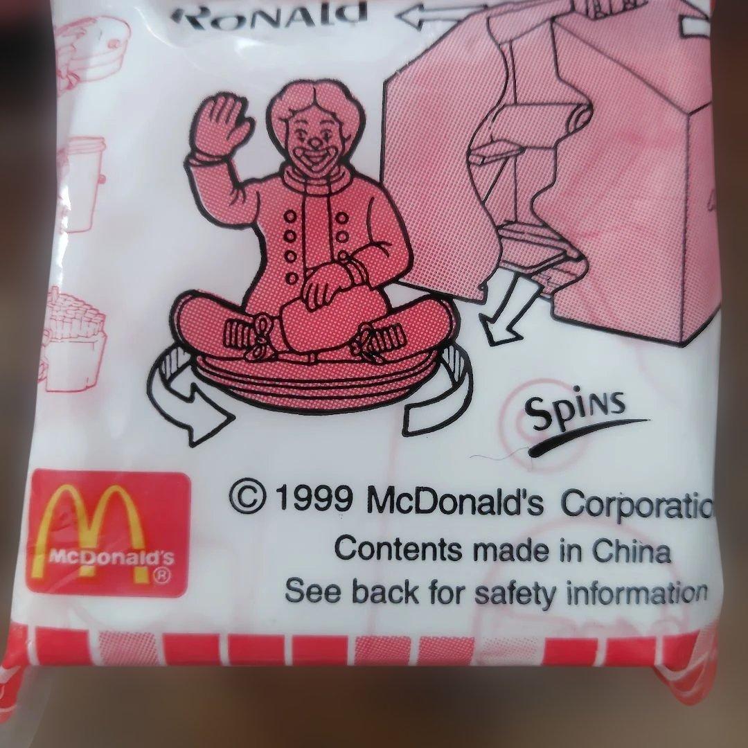 マクドナルド　McChef　未開封　ミールトイ 1999年　激レア