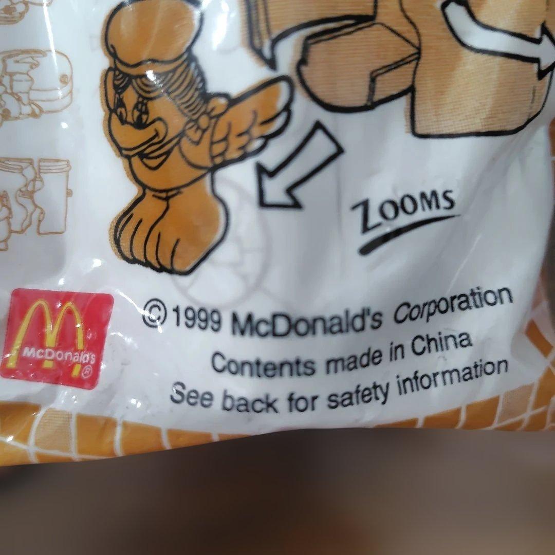 マクドナルド　McChef　未開封　ミールトイ 1999年　激レア