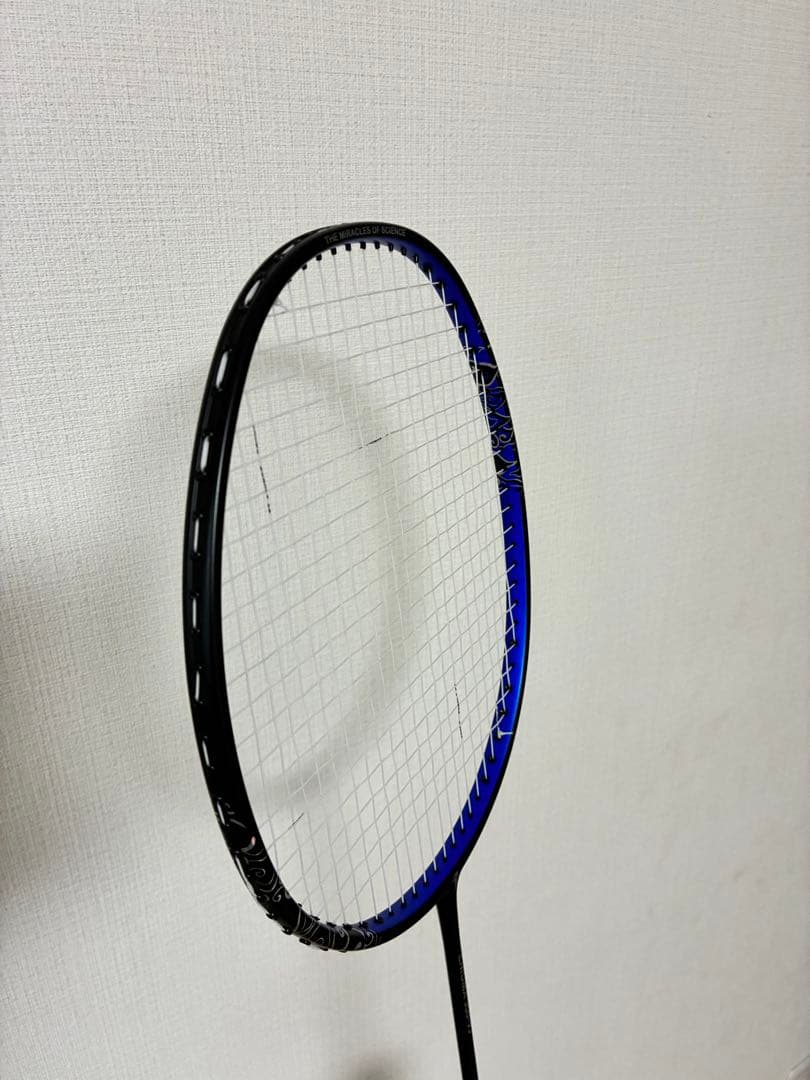フライパワー　エニグマ900V3 3UG5