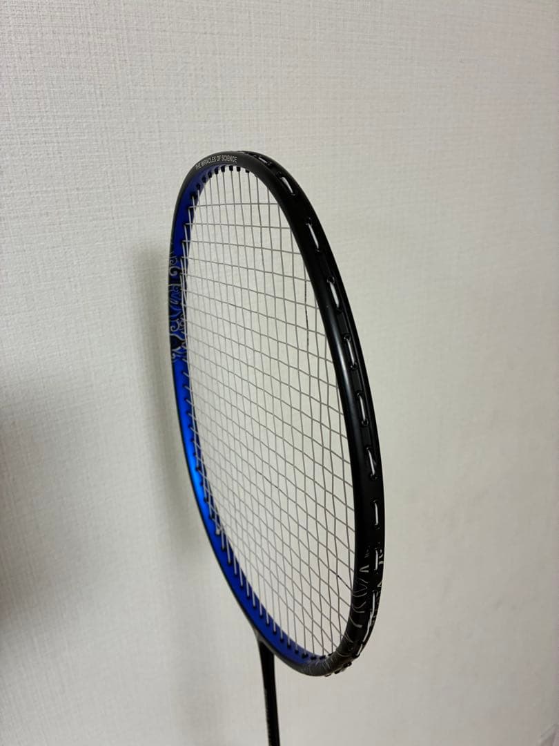 フライパワー　エニグマ900V3 3UG5