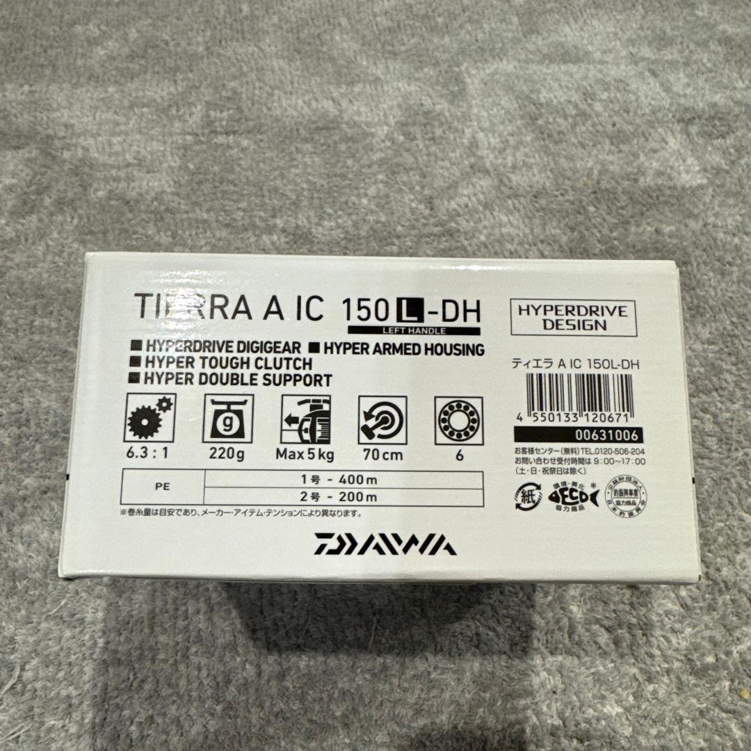 まぁ　ダイワ ベイトリール 21 ティエラ A IC 150L/DH