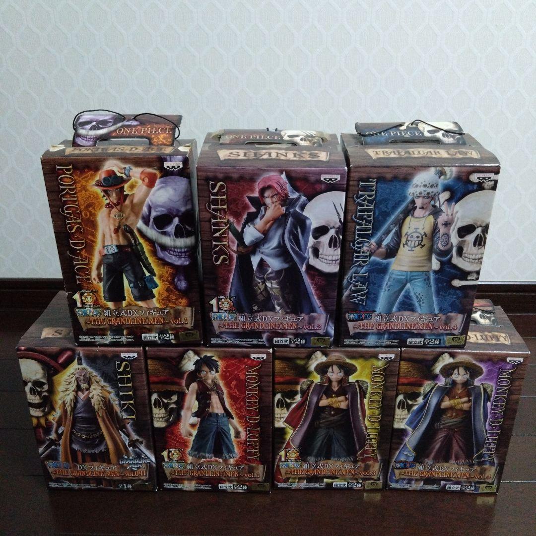 ワンピース GRANDLINE MEN 7体セット
