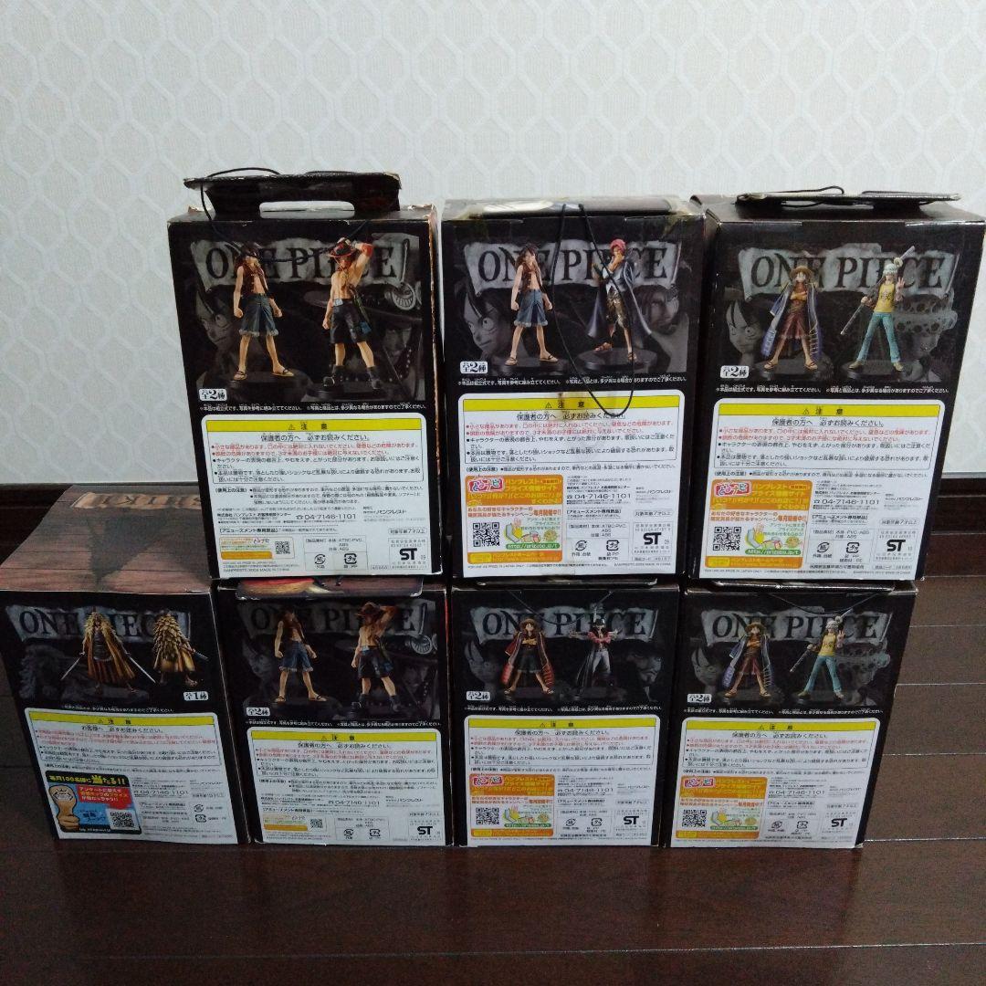 ワンピース GRANDLINE MEN 7体セット