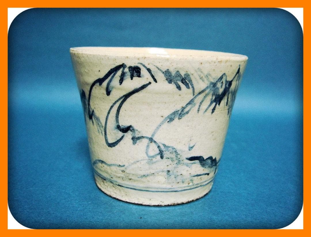 802『染付 鷺 柳 蕎麦猪口』　/骨董品 古美術 アンティーク 古玩