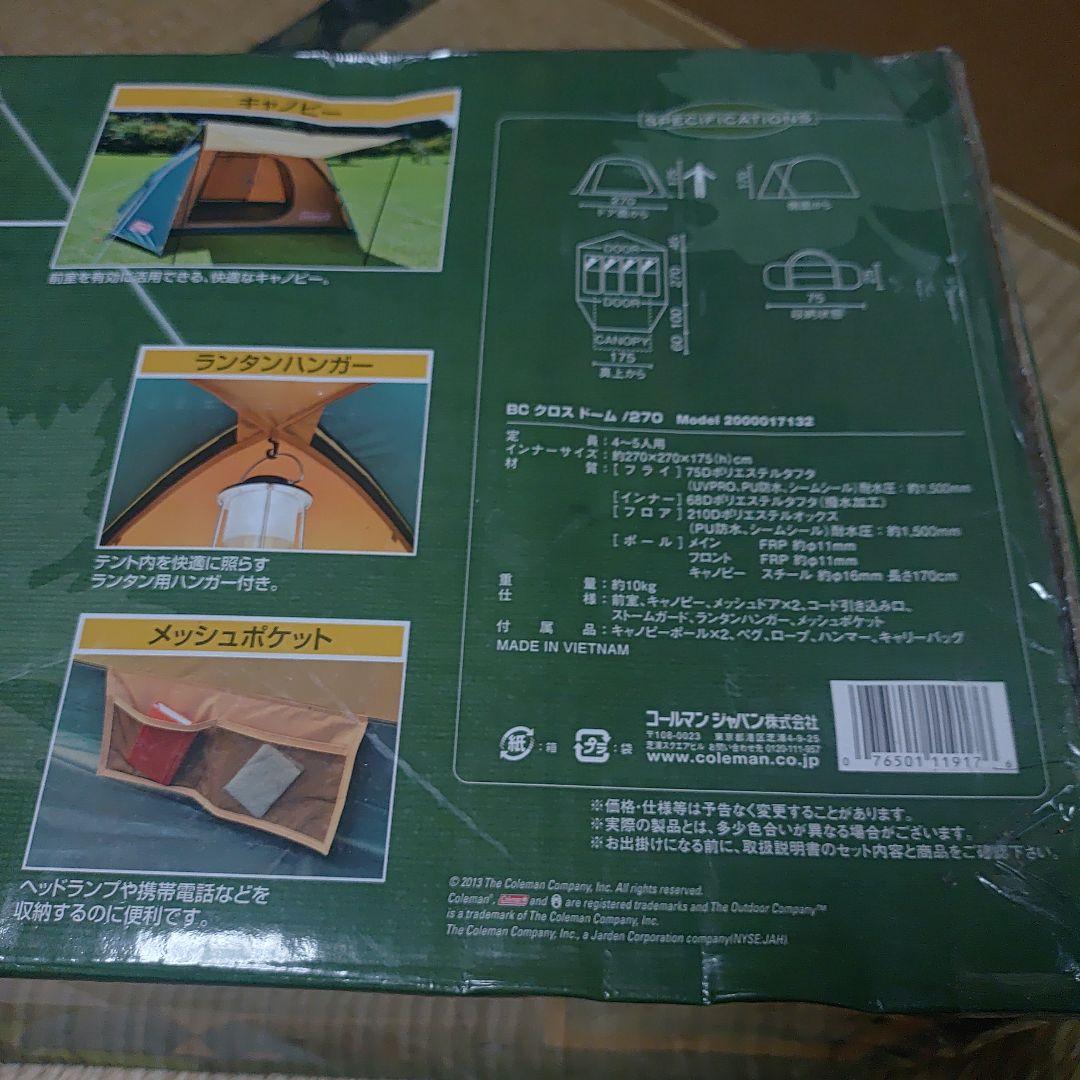 【新品】Coleman　ドームテント