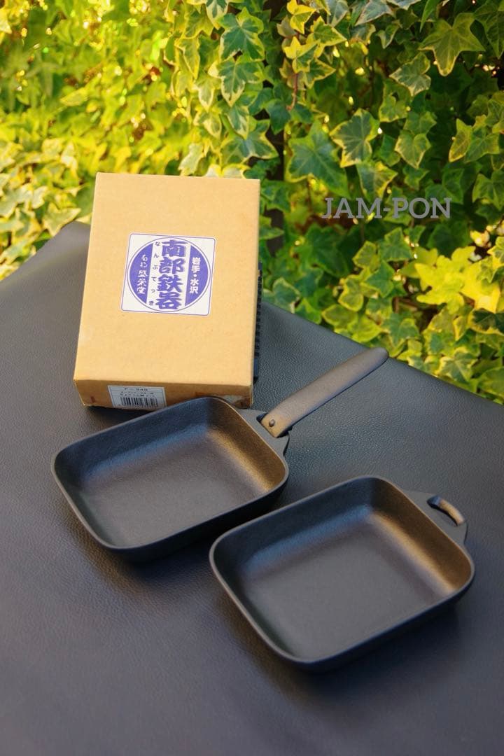 【新品/未使用/長期保管品】盛栄堂/南部鉄器 ちょこっと鍋2個セット F-348
