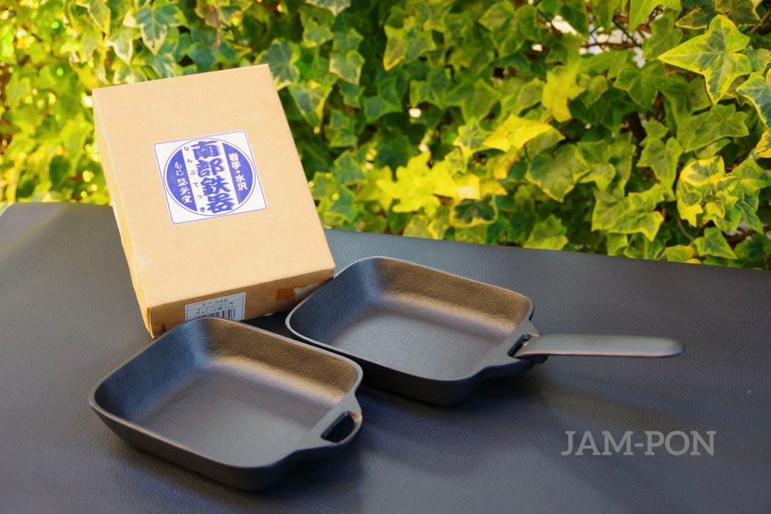 【新品/未使用/長期保管品】盛栄堂/南部鉄器 ちょこっと鍋2個セット F-348