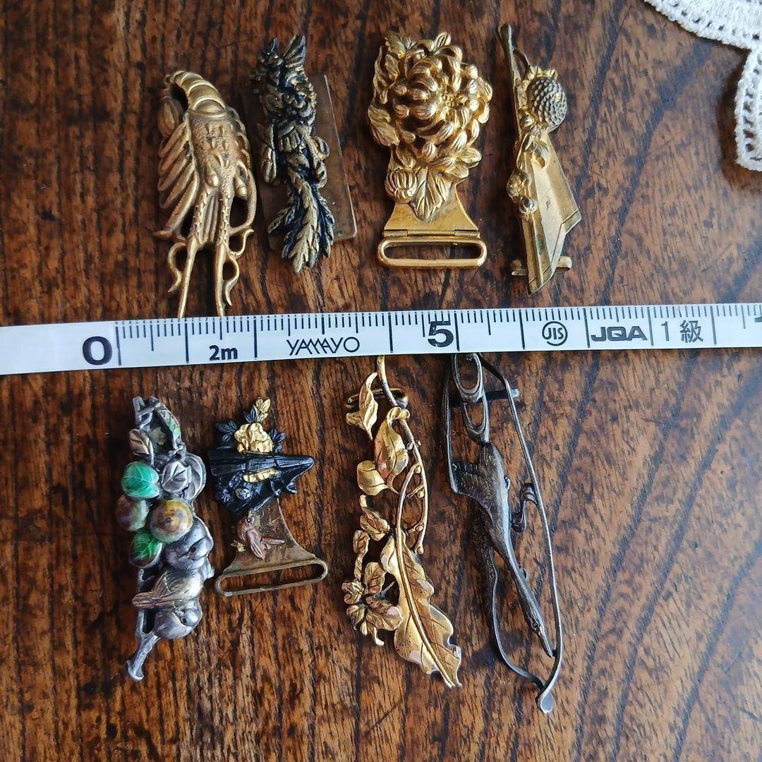 ジャンク！金工 帯留め、前金具など8点まとめて 部品取り用 パーツ無し！