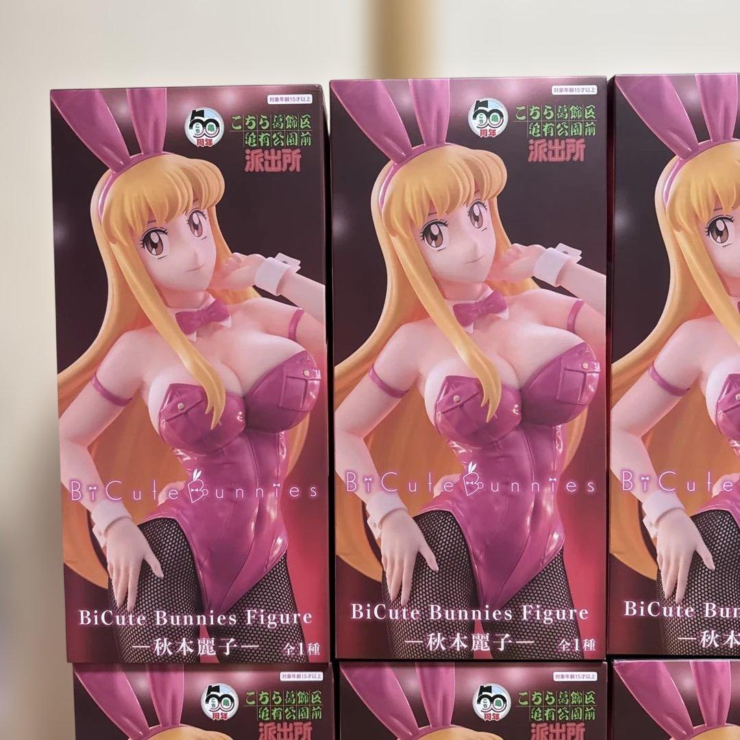 BiCute Bunnies Figure こち亀　秋本麗子 8体セット