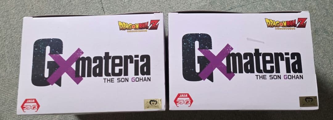 Gxmateria 孫悟空 2個セット　未開封